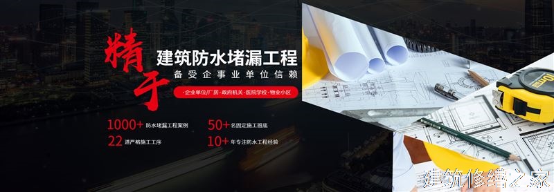 河源2026东源县 彩钢瓦除锈翻新防腐 排名前十的源头厂家