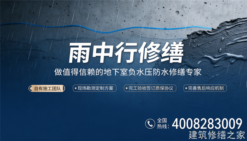 2026/9河源东源县彩钢瓦屋面防水注意事项