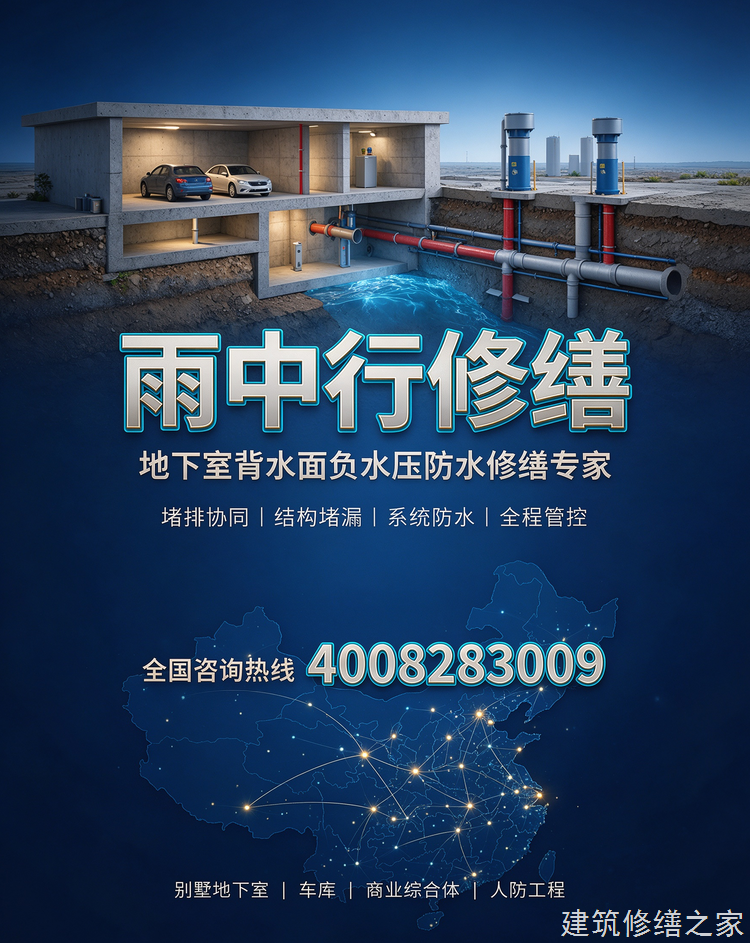 2026/9河源龙川县管廊堵漏避坑指南