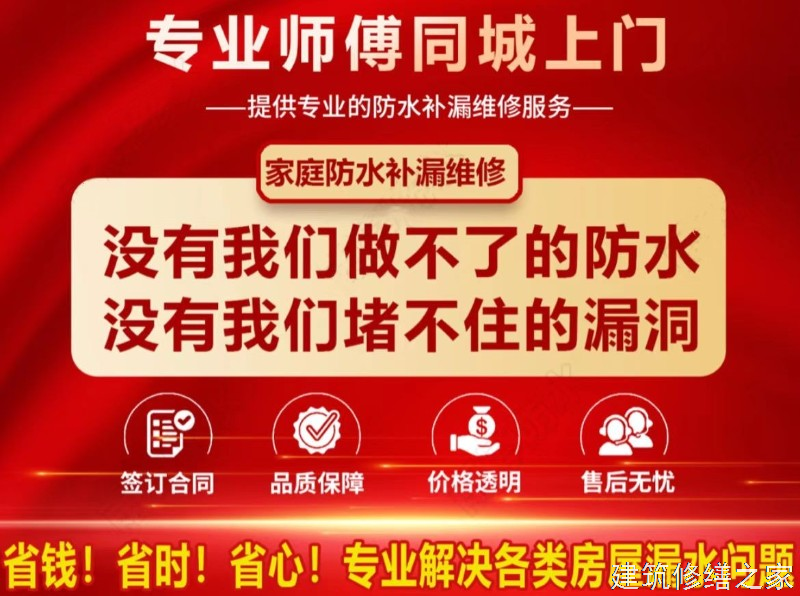 2026/9河源和平县管廊堵漏5家靠谱公司整理