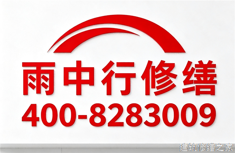 2026/9河源东源县管廊堵漏注意事项