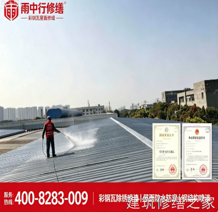 2026/9河源东源县地下室堵漏注意事项